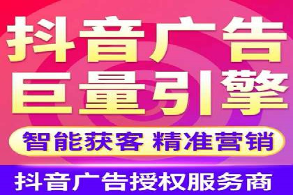 百度推广与内容创作的协同效应